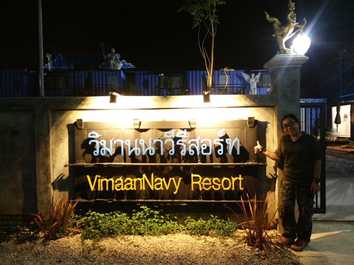 Vimaannavy Resort Банчанг Екстер'єр фото