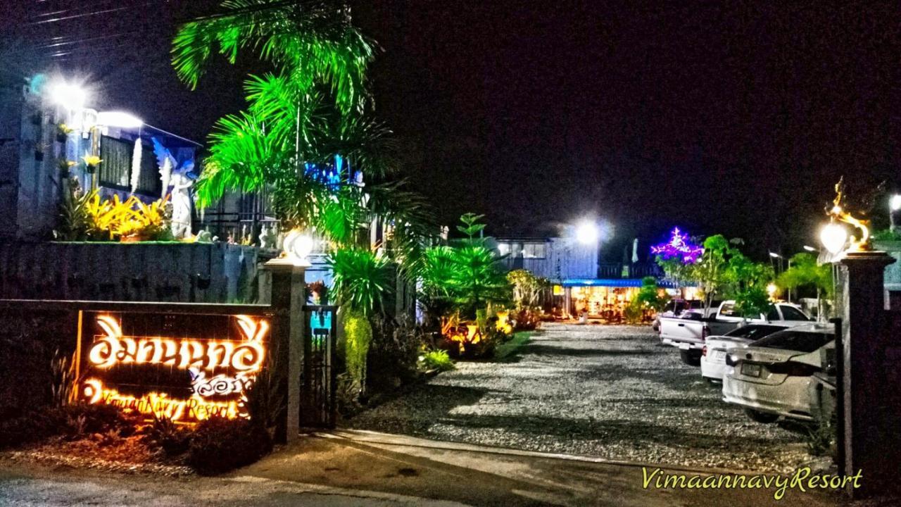 Vimaannavy Resort Банчанг Екстер'єр фото